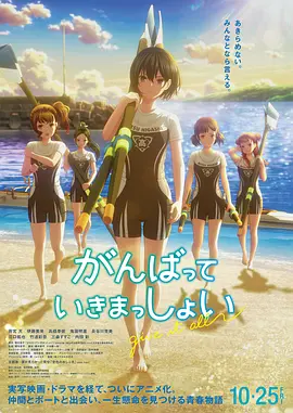 av香蕉网
