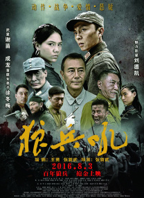 av香蕉网